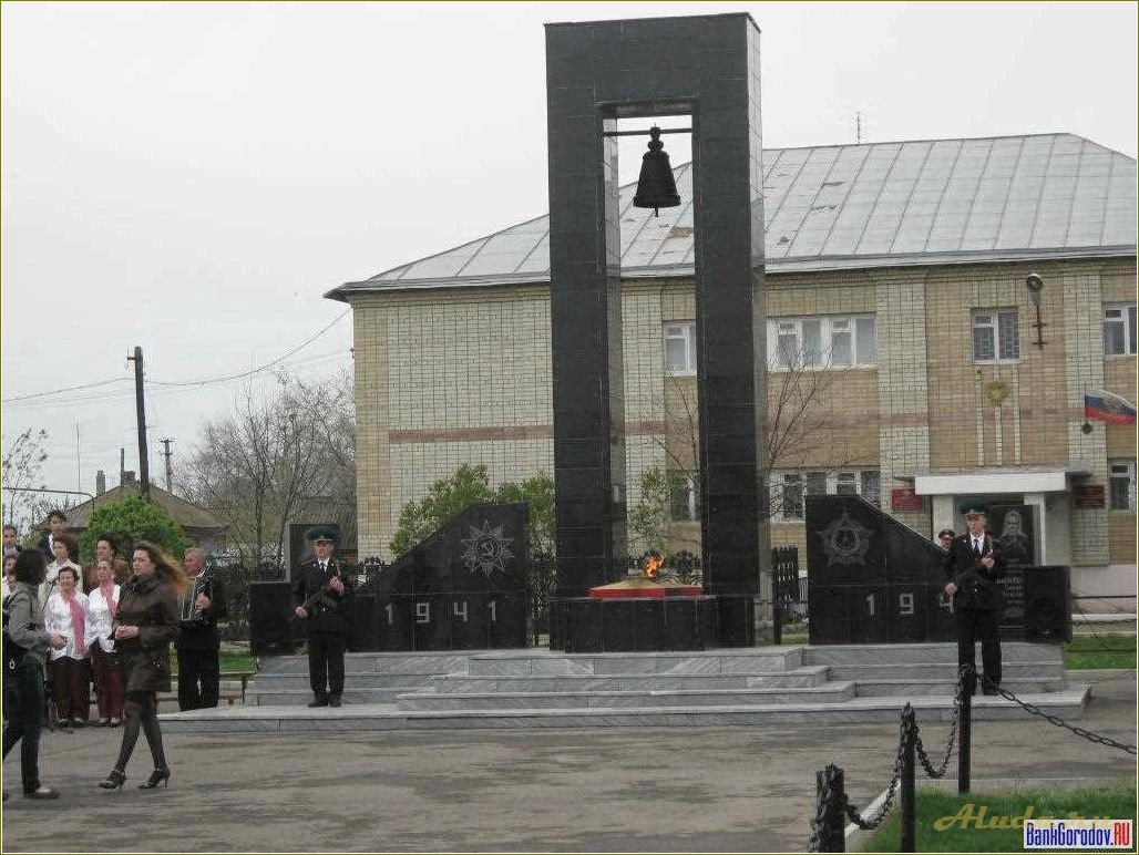 (достопримечательности, ровного, саратовской, области) Достопримечательности Ровного Саратовской области