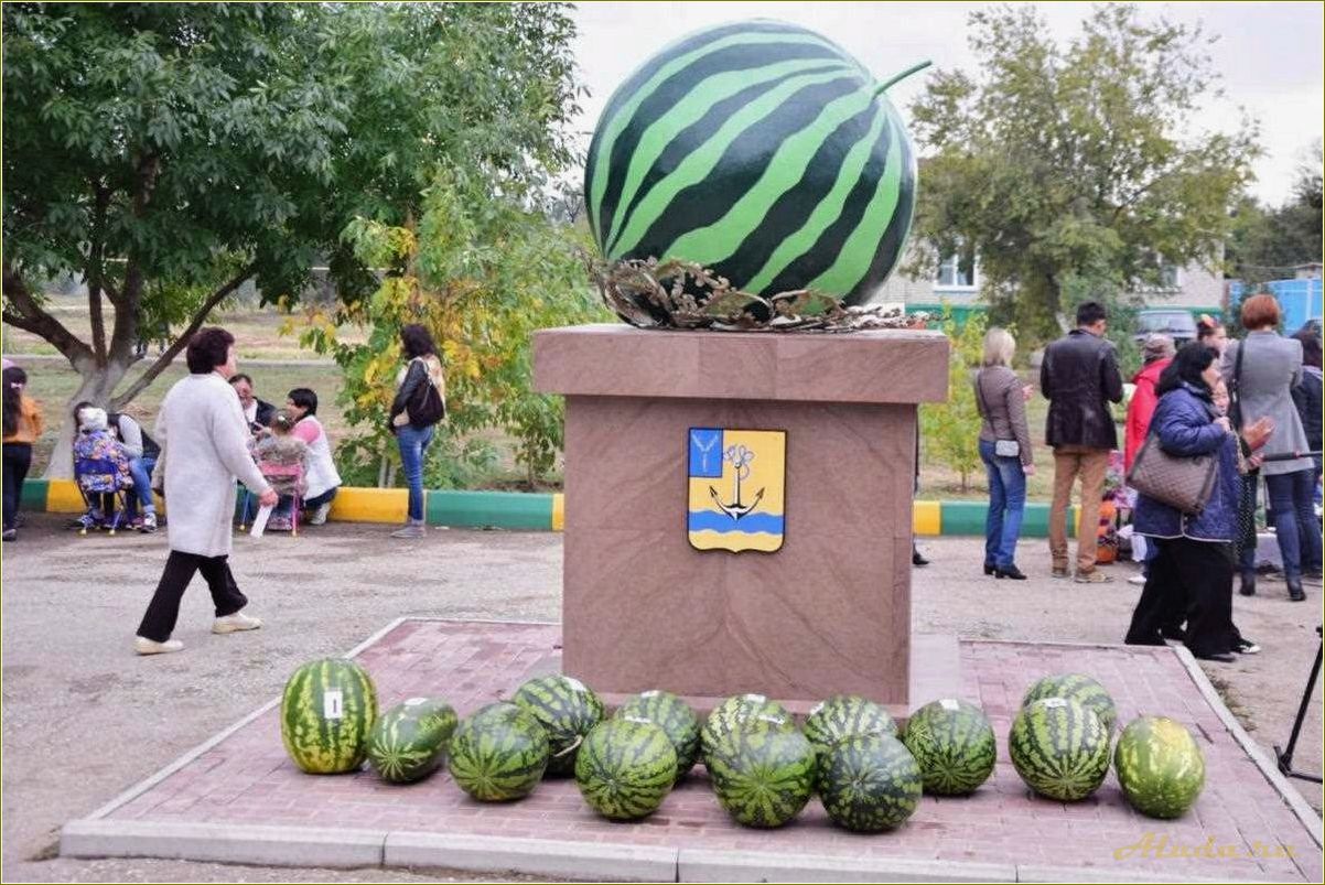 (достопримечательности, ровного, саратовской, области) Достопримечательности Ровного Саратовской области