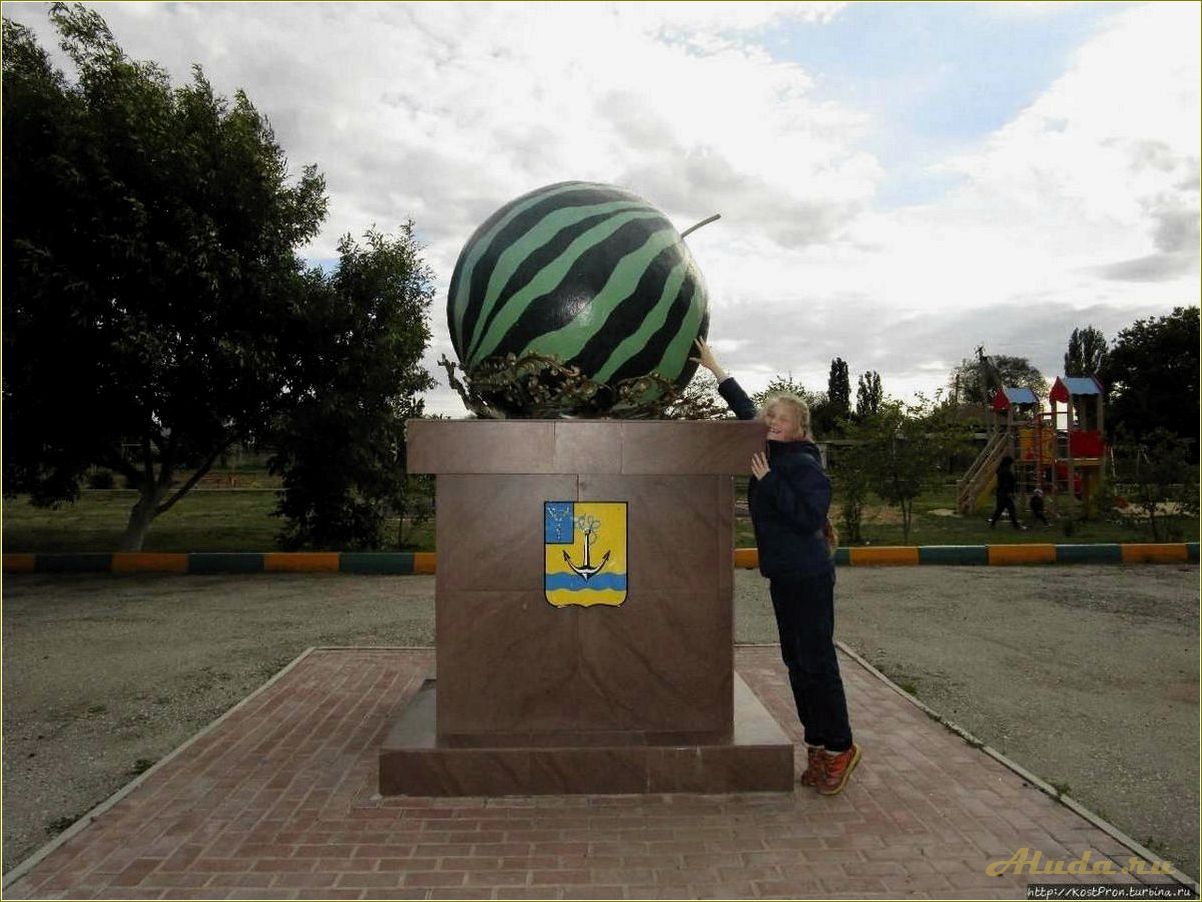 (достопримечательности, ровного, саратовской, области) Достопримечательности Ровного Саратовской области