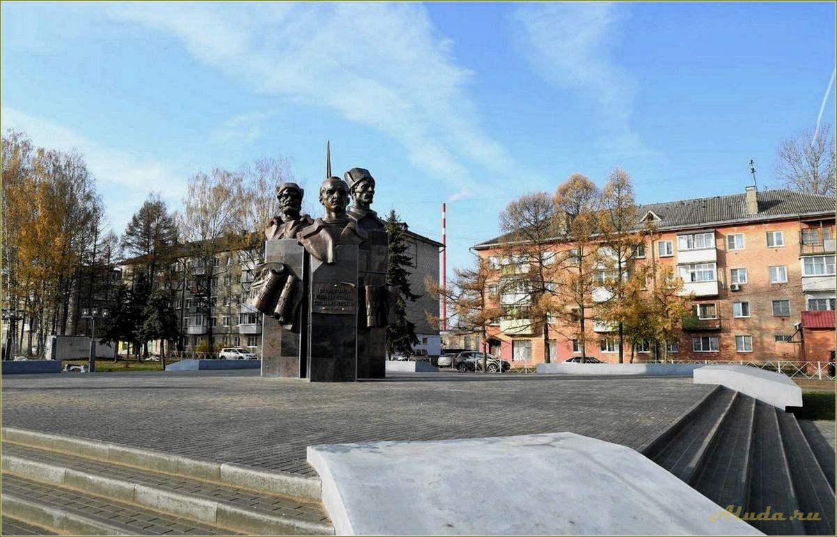 (достопримечательности, ржева, тверской, области) Достопримечательности Ржева Тверской области