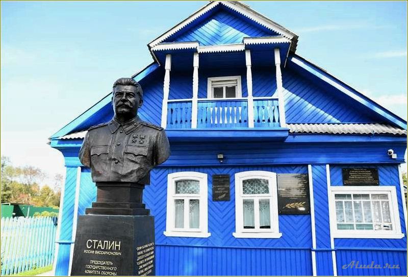 (достопримечательности, ржева, тверской, области) Достопримечательности Ржева Тверской области