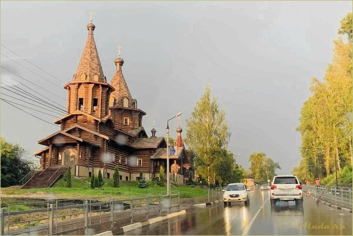 (достопримечательности, ржева, тверской, области) Достопримечательности Ржева Тверской области