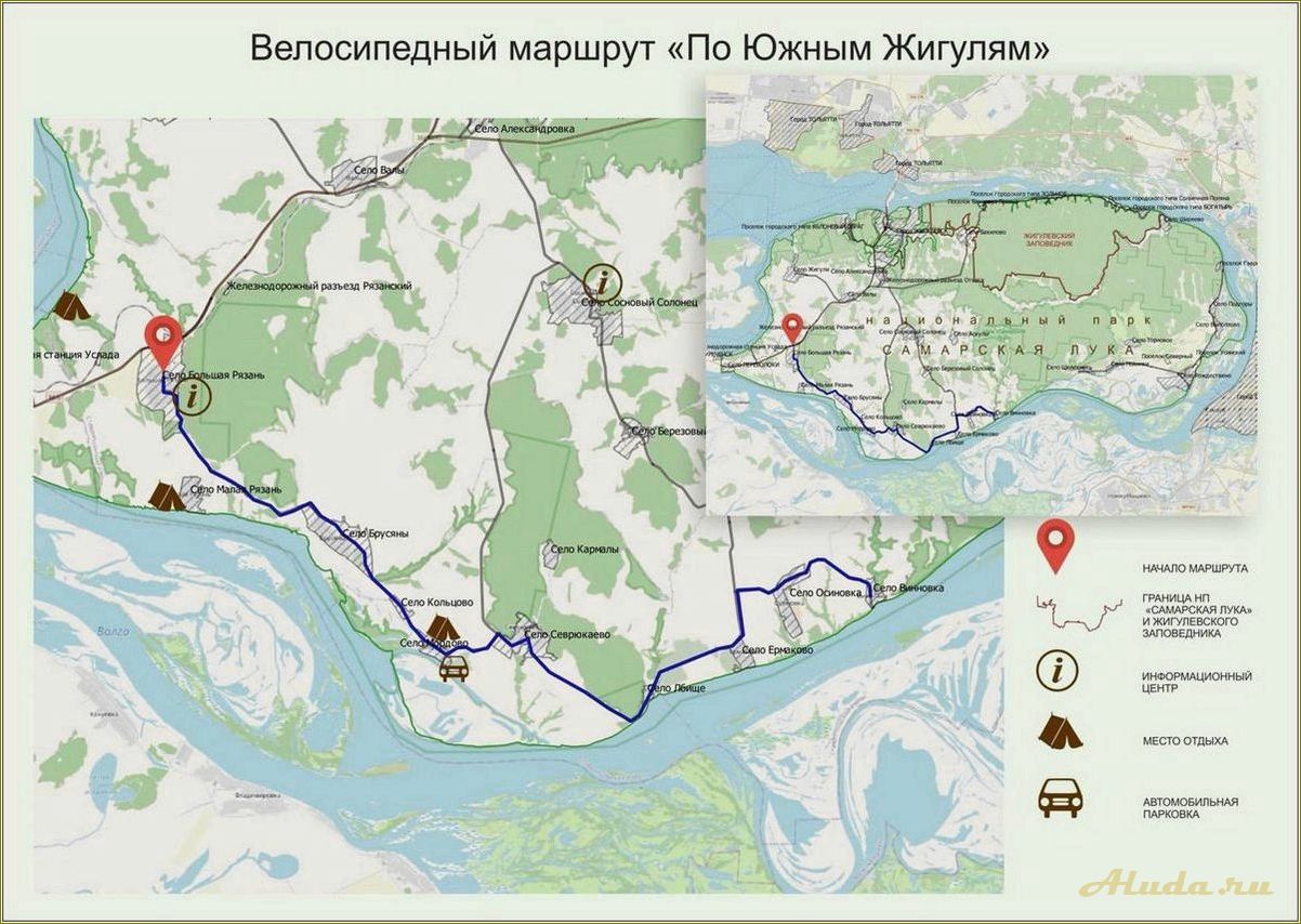 (достопримечательности, самары, самарской, области, маршрутом) Достопримечательности Самары и Самарской области с маршрутом