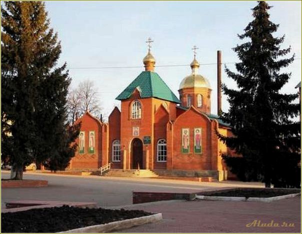 (достопримечательности, сергиевска, самарской, области) Достопримечательности Сергиевска Самарской области