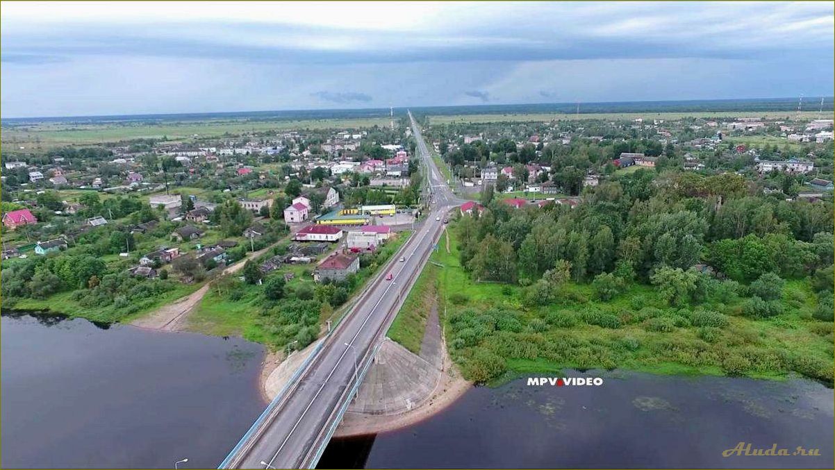(исследуйте, богатство, культурного, наследия, удивительные) Исследуйте богатство культурного наследия — удивительные достопримечательности Шимска Новгородской области