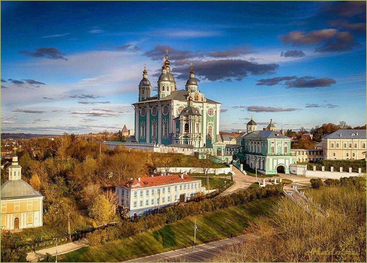 (достопримечательности, смоленской, области, детьми) Достопримечательности Смоленской области с детьми