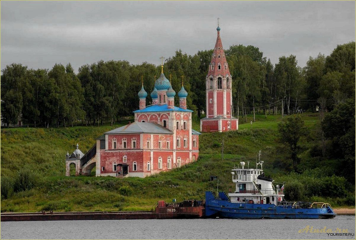 Достопримечательности Тутаевского района Ярославской области