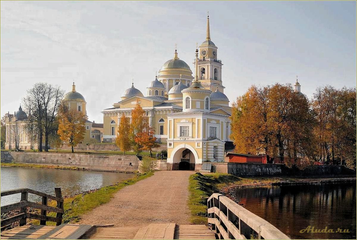 (достопримечательности, тверской, области, съездить) Достопримечательности Тверской области: куда съездить на машине летом