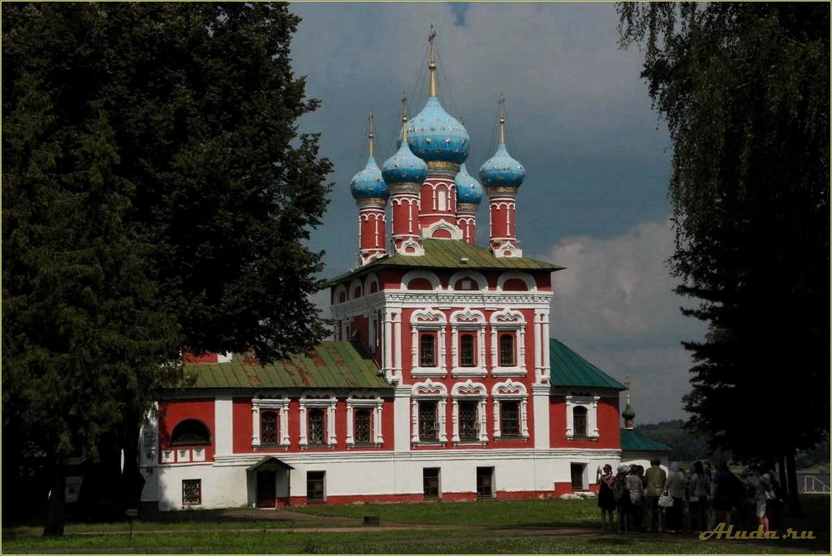 (достопримечательности, угличского, района, ярославской, области) Достопримечательности Угличского района Ярославской области