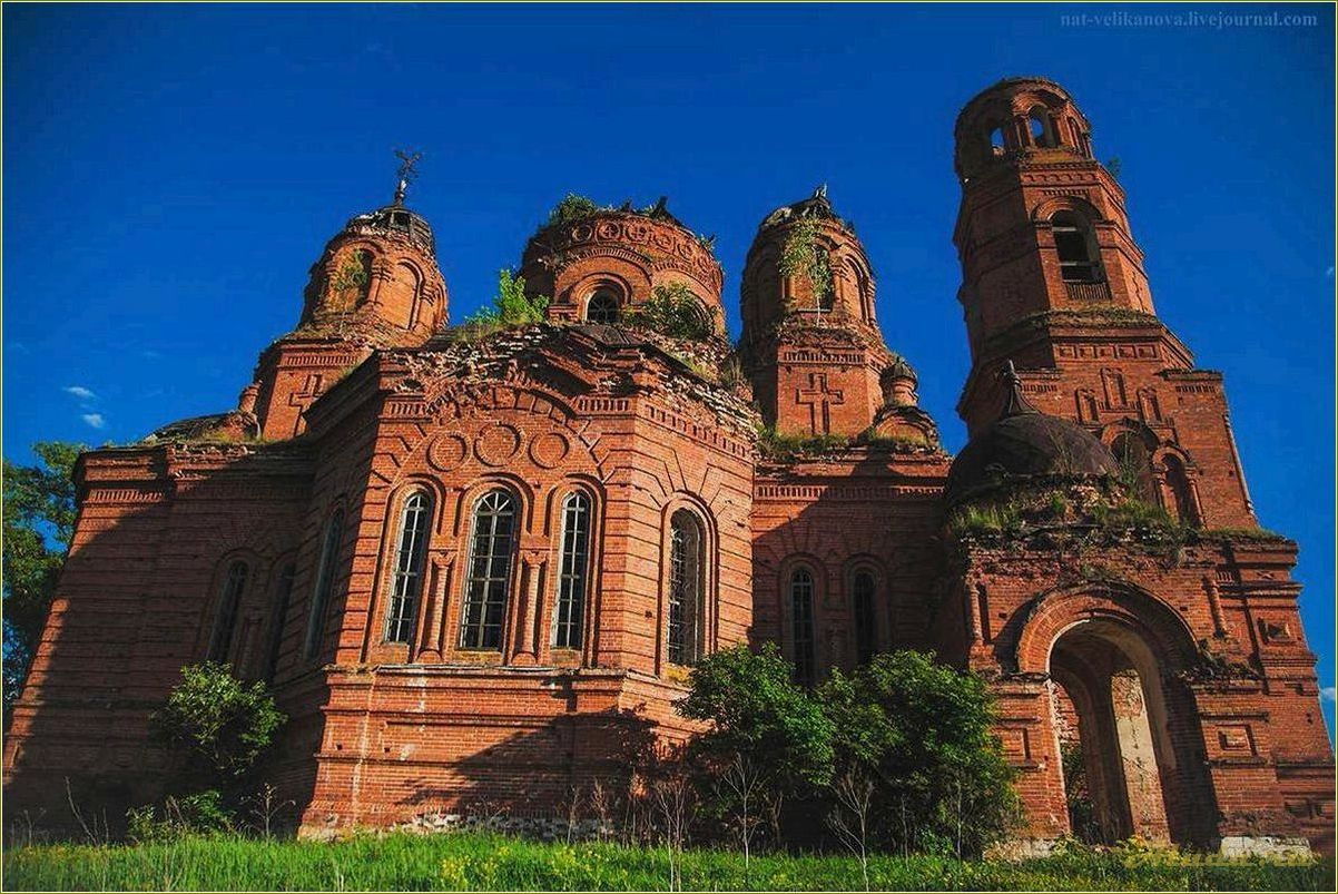 (достопримечательности, ульяновской, области) Достопримечательности Ульяновской области