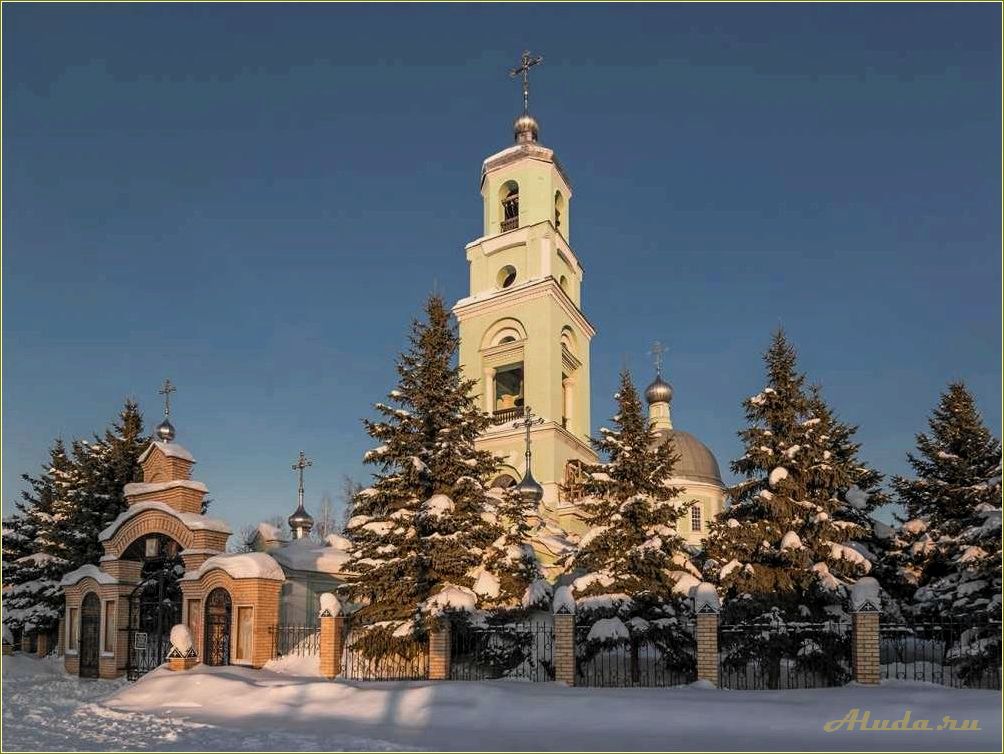 (екатериновка, самарская, область, безенчукский, район) Екатериновка самарская область безенчукский район отдых