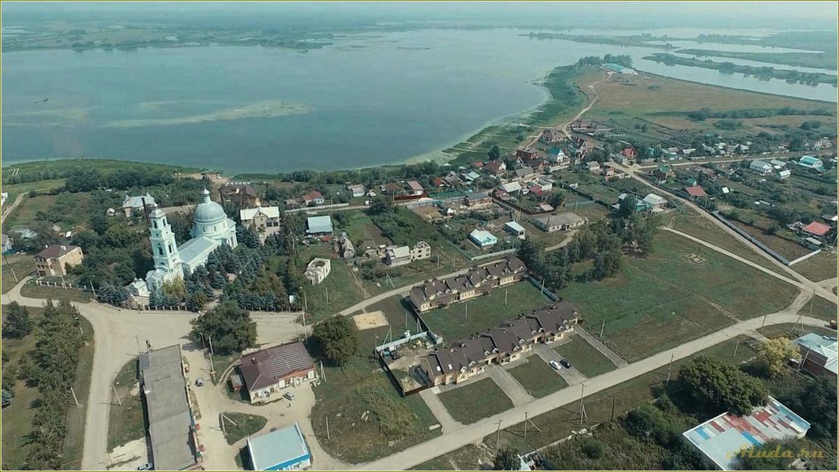 (екатериновка, самарская, область, безенчукский, район) Екатериновка самарская область безенчукский район отдых