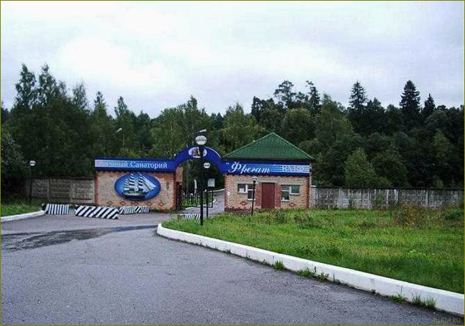 (база, отдыха, горки, идеальное, место) База отдыха