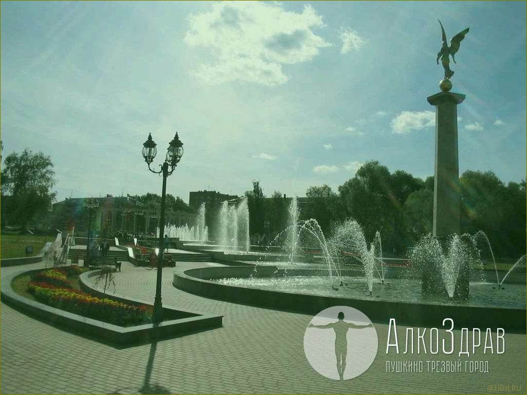 (город, пушкино, московской, области, достопримечательности) Город Пушкино Московской области — его достопримечательности