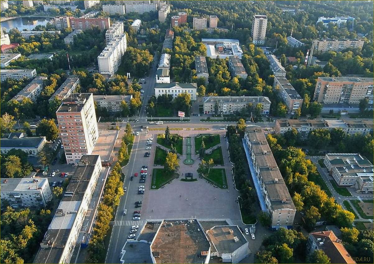 (город, пушкино, московской, области, достопримечательности) Город Пушкино Московской области — его достопримечательности