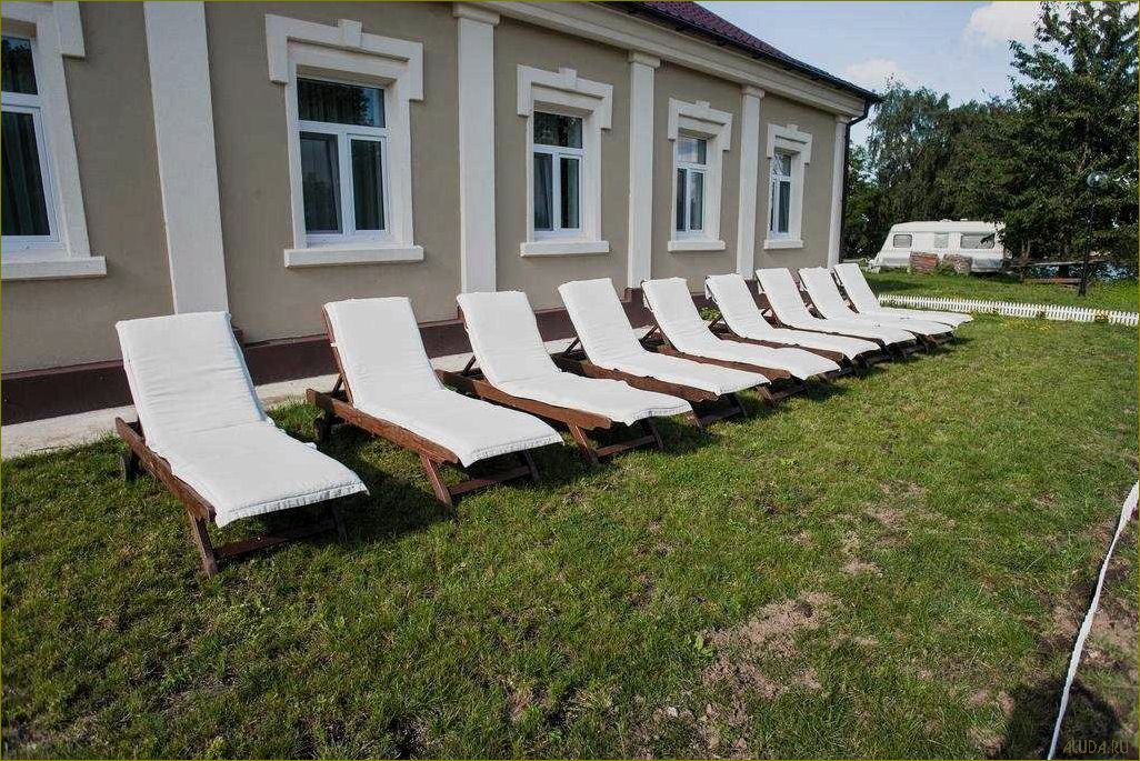 (путеводитель, прекрасным, гостевым, домам, отдыха) Путеводитель по прекрасным гостевым домам для отдыха в живописной Калининградской области