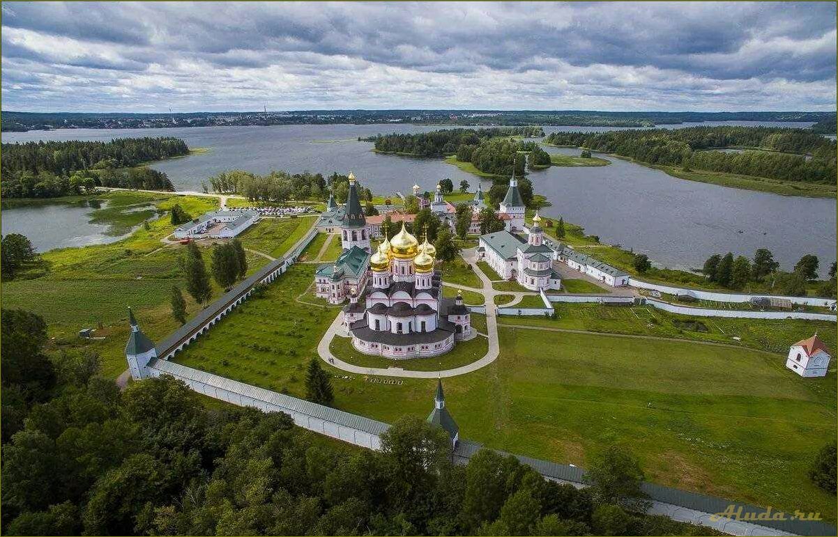 Удивительные достопримечательности Новгородской области, которые вам обязательно нужно посетить