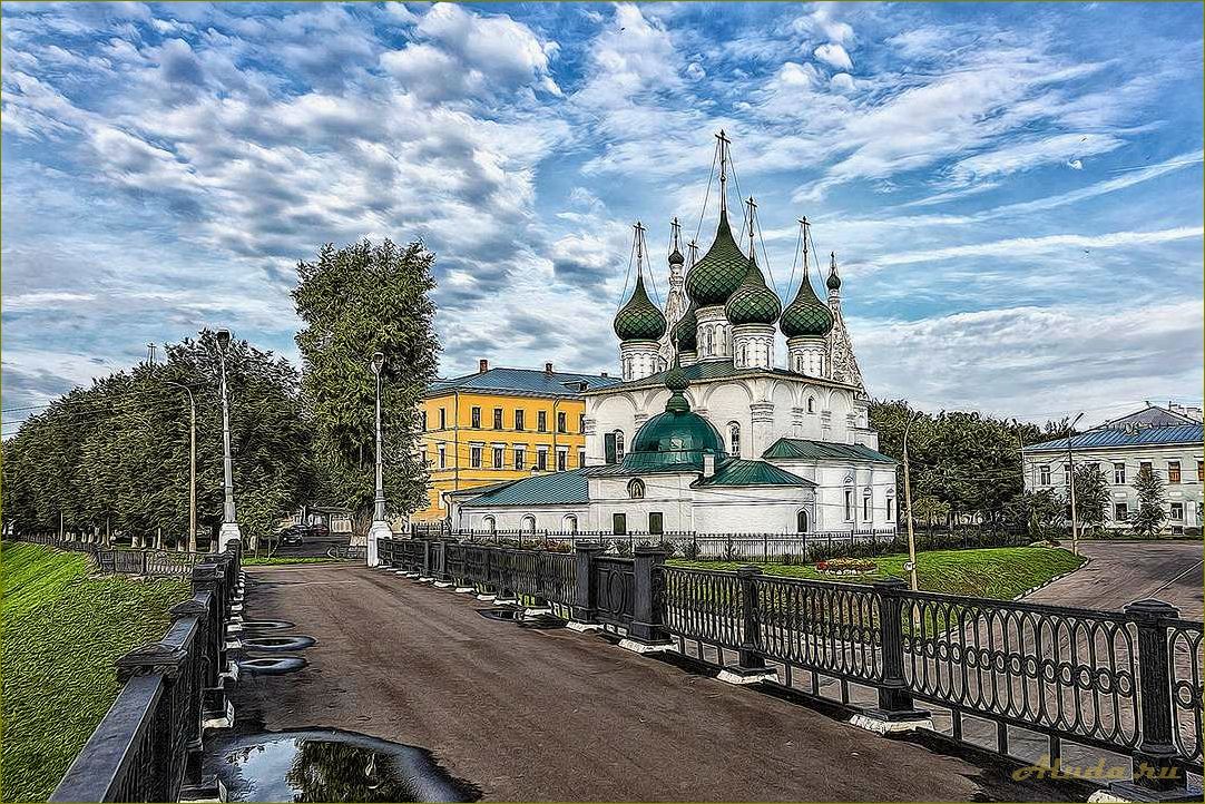 (карта, названиями, описанием, достопримечательностей, ярославля) Карта с названиями и описанием достопримечательностей Ярославля и Ярославской области: откройте для себя богатство культурного наследия и природной красоты.