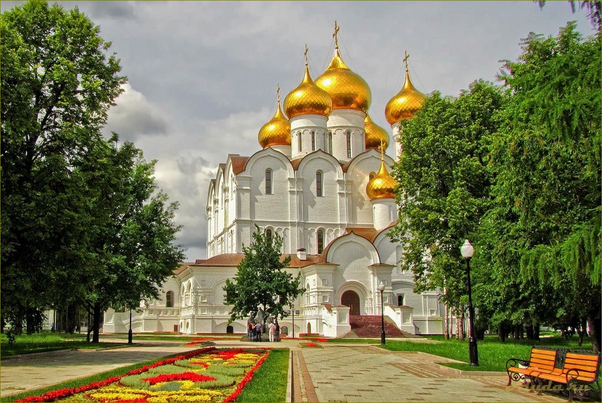(карта, названиями, описанием, достопримечательностей, ярославля) Карта с названиями и описанием достопримечательностей Ярославля и Ярославской области: откройте для себя богатство культурного наследия и природной красоты.