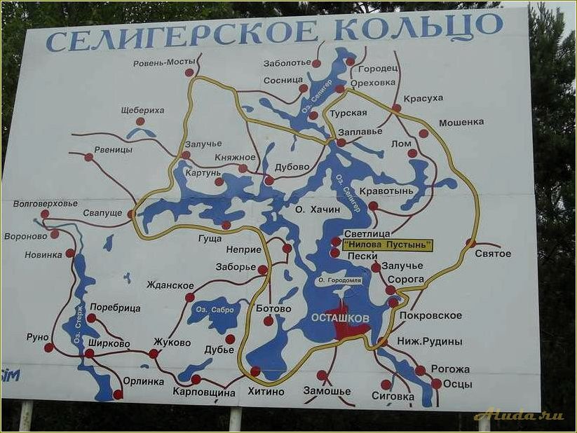 Карта Тверской области с базами отдыха