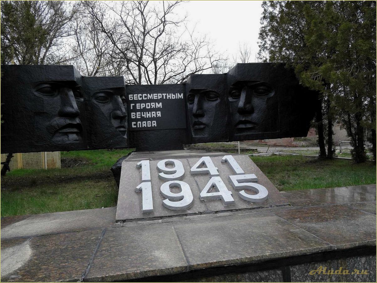 (красный, сулин, ростовская, область, город) Красный Сулин — ростовская область, город с уникальными достопримечательностями