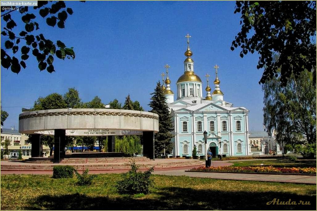 Культурные достопримечательности Тамбовской области