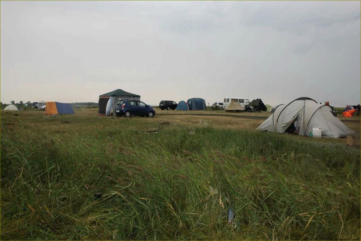 (отдых, палатками, медвежье, курганской, области) Отдых с палатками в Медвежье Курганской области — идеальное место для близкого контакта с природой и незабываемых приключений