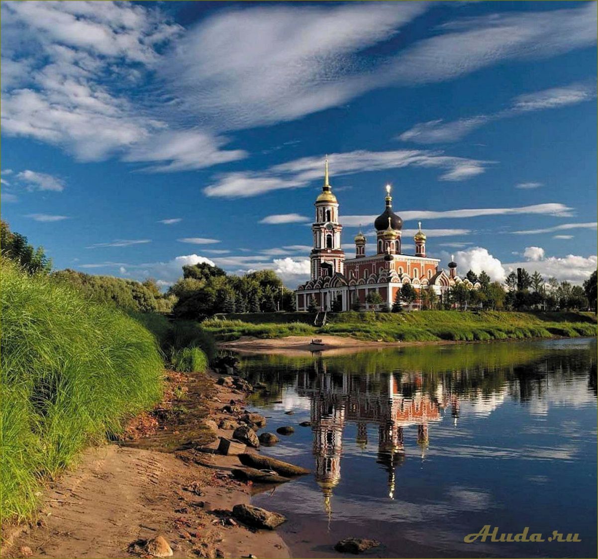 (новая, русса, новгородская, область, достопримечательности) Новая Русса Новгородская область достопримечательности — историческое наследие, природные красоты и уникальные места