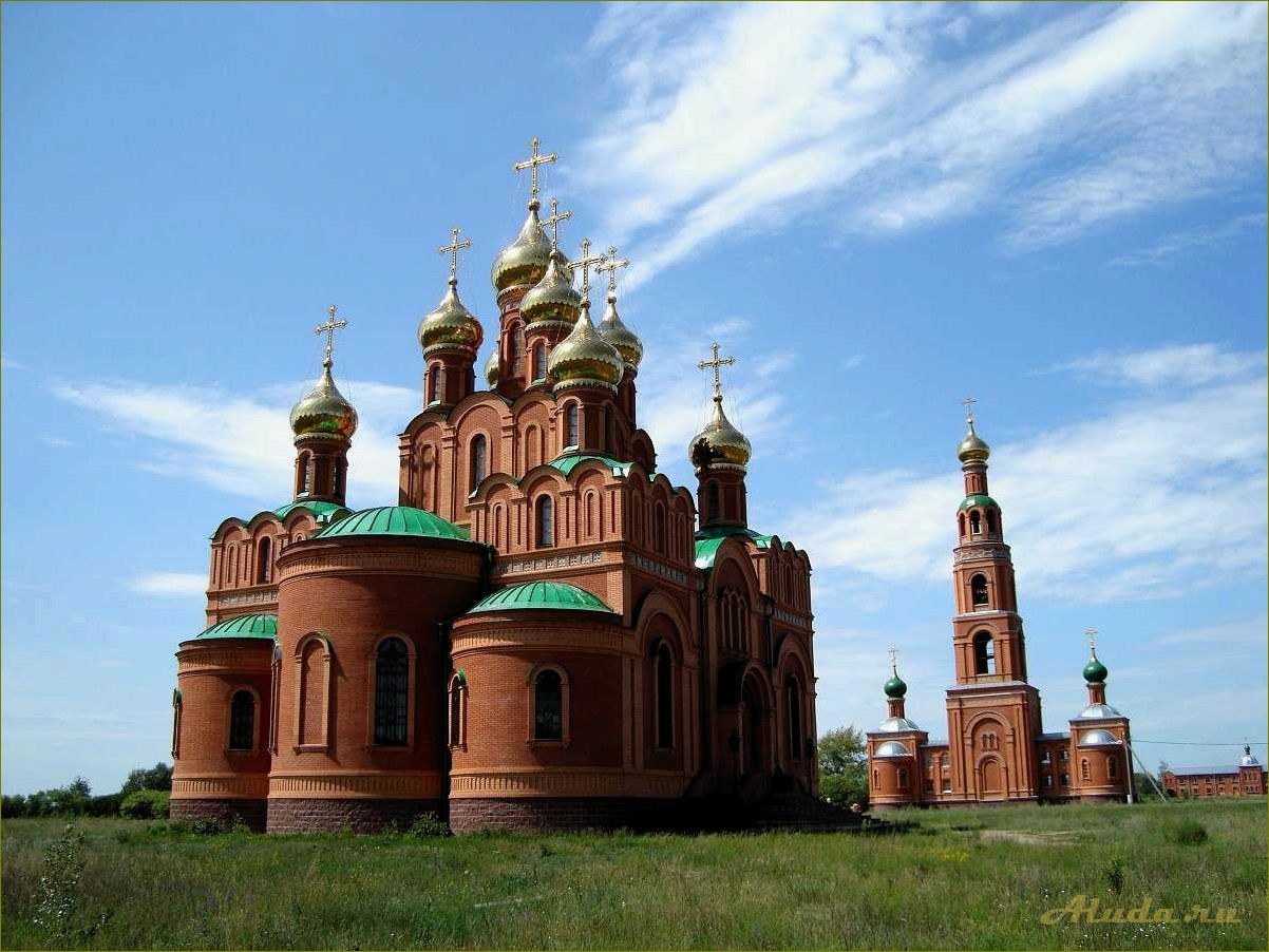 (омская, область, уникальные, достопримечательности) Омская область — уникальные достопримечательности, которые поразят туристов