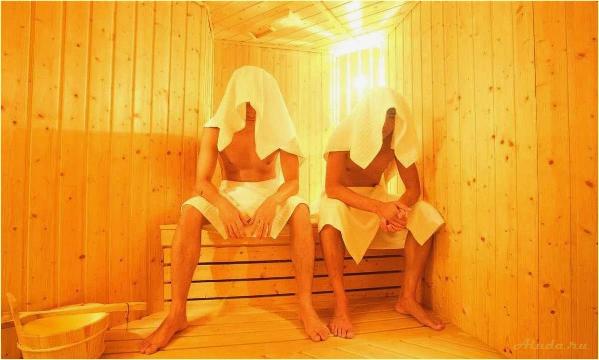 (отдых, банях, рязанской, области, оздоровление) Отдых в банях Рязанской области — оздоровление, релаксация и наслаждение в уникальных саунах и парильнях