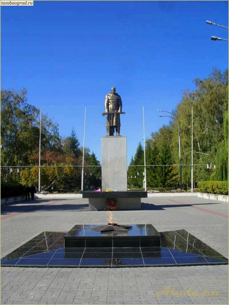 Отдых в Уварово Тамбовской области: лучшие места и развлечения