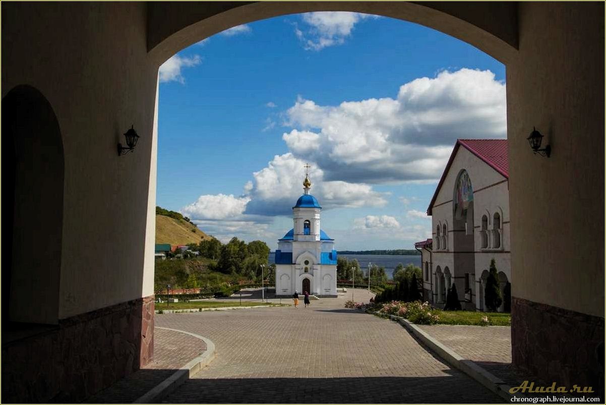 (отдых, винновке, самарской, области, провести) Отдых в Винновке самарской области — где провести незабываемые каникулы в окружении природы и исторических достопримечательностей