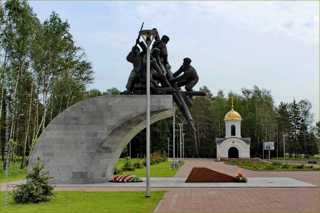 (удивительные, исторические, памятники, военного, прошлого) Удивительные исторические памятники военного прошлого Московской области, свидетельствующие о богатой и славной военной истории региона