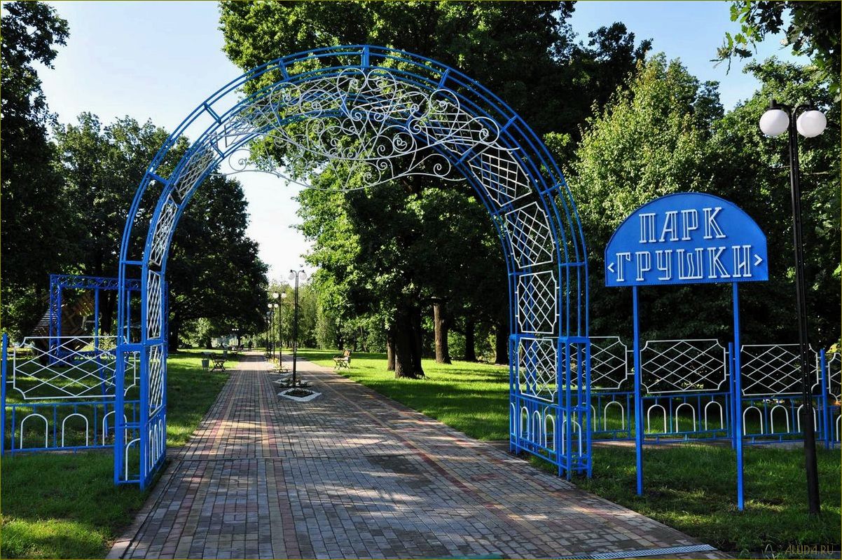 Привлекательная база отдыха в Прохоровке, расположенная в живописной Белгородской области 