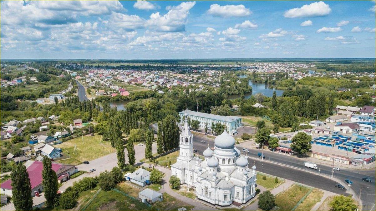 (база, отдыха, аннинском, районе, воронежской) База отдыха в Аннинском районе Воронежской области — идеальное место для вашего отдыха и развлечений