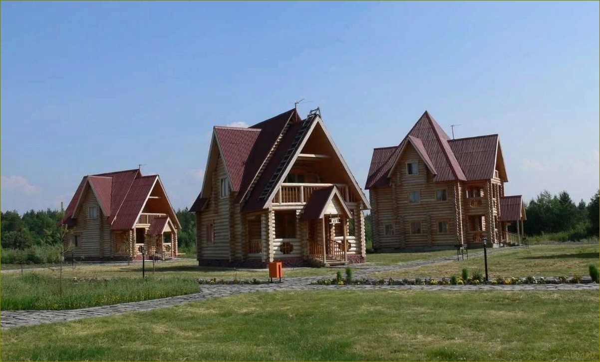 База отдыха 
