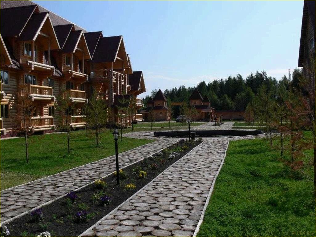 База отдыха 