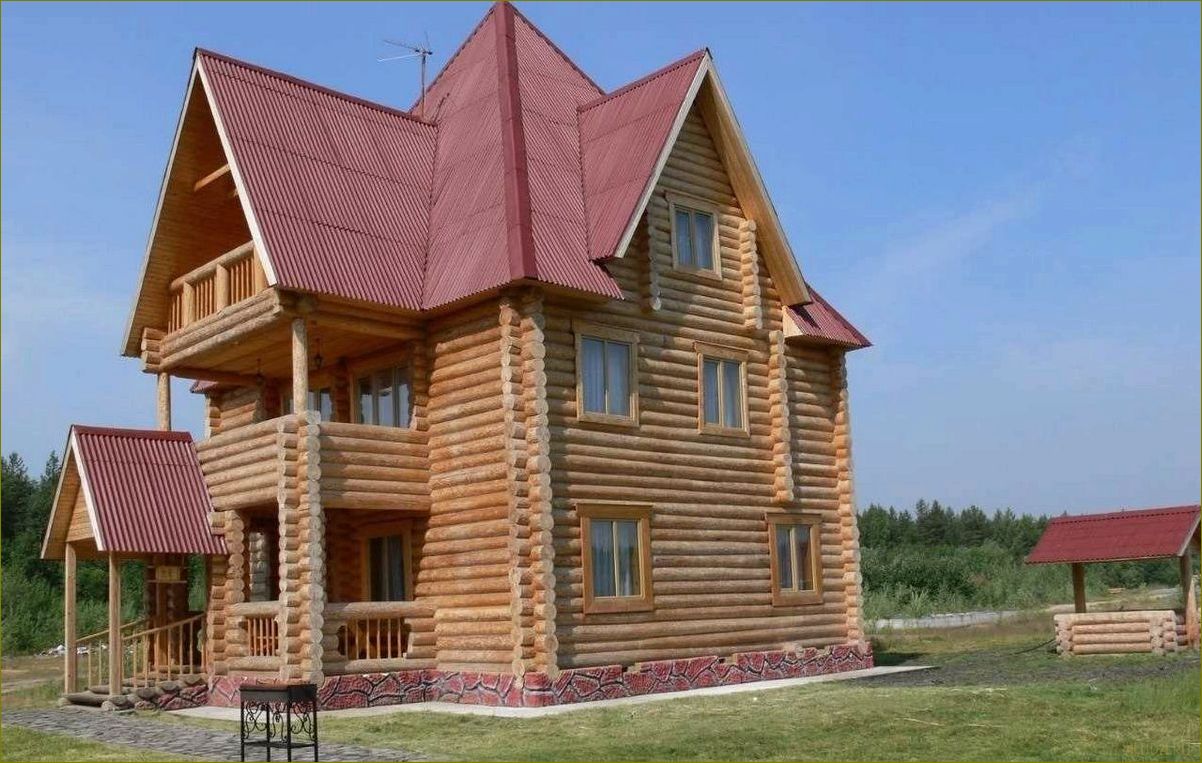 База отдыха 