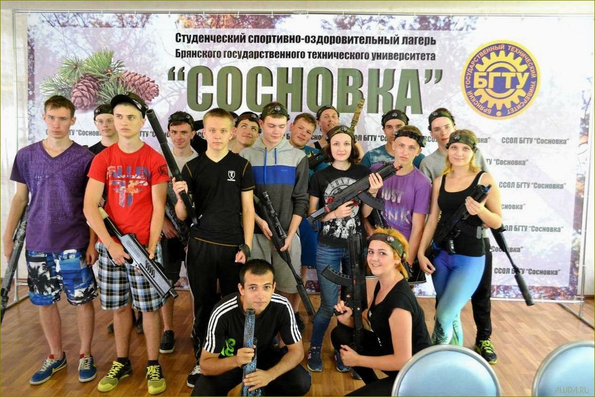 (уникальная, база, отдыха, живописной, жуковке) Уникальная база отдыха в живописной жуковке Брянской области —