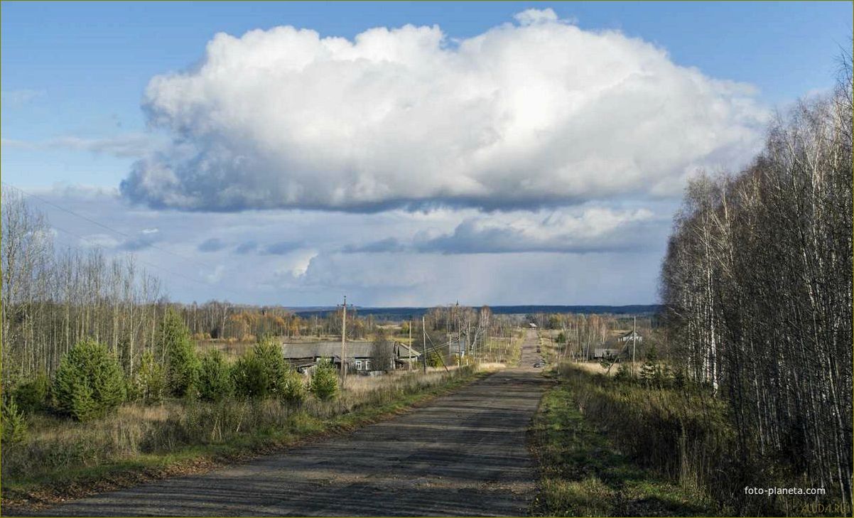 (лучшие, базы, отдыха, котельническом, районе) Лучшие базы отдыха в котельническом районе Кировской области — идеальные места для отдыха и развлечений на природе