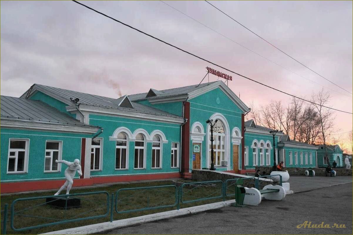 (чулым, неизведанные, красоты, новосибирской, области) Чулым — неизведанные красоты Новосибирской области, которые вас поразят