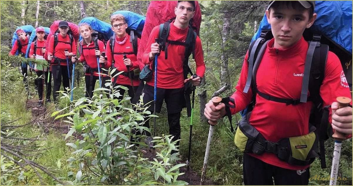 (день, туризма, челябинской, области) День туризма в Челябинской области