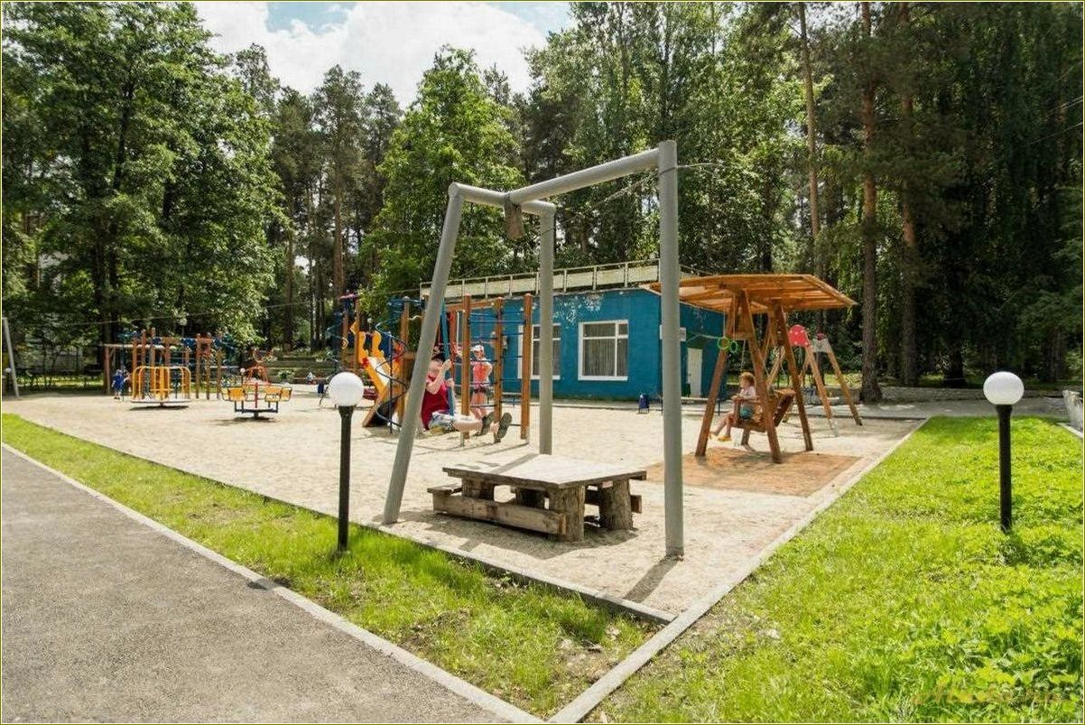 (детская, база, отдыха, челябинской, области) Детская база отдыха Челябинской области: лучшие варианты для детского отдыха