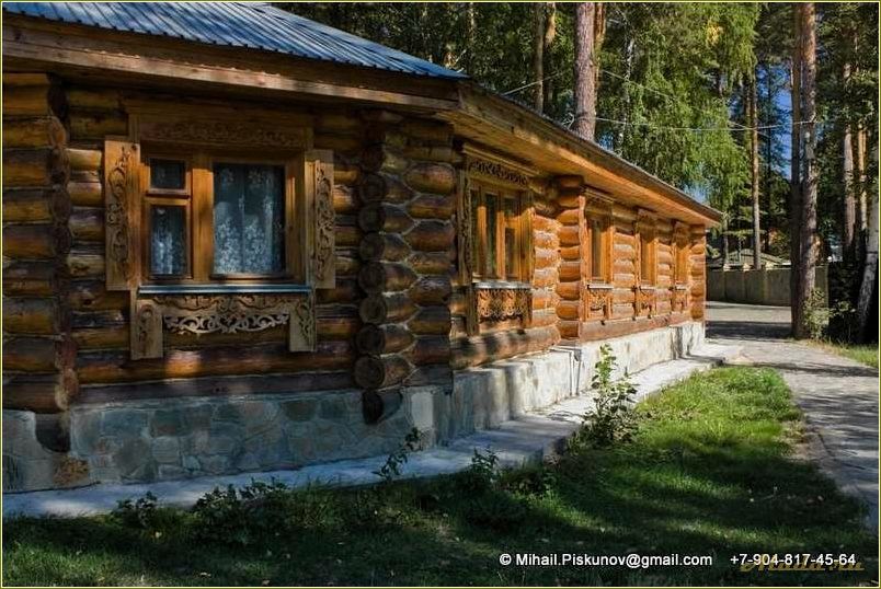 (отдыха, радуга, челябинская, область) Дом отдыха Радуга Челябинская область