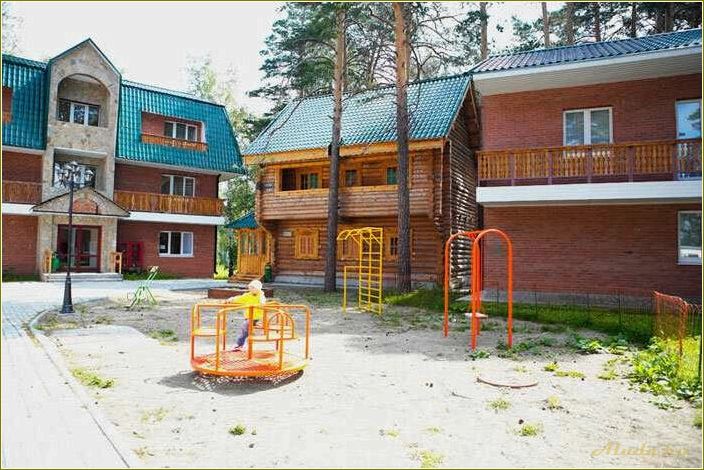 Дом отдыха 