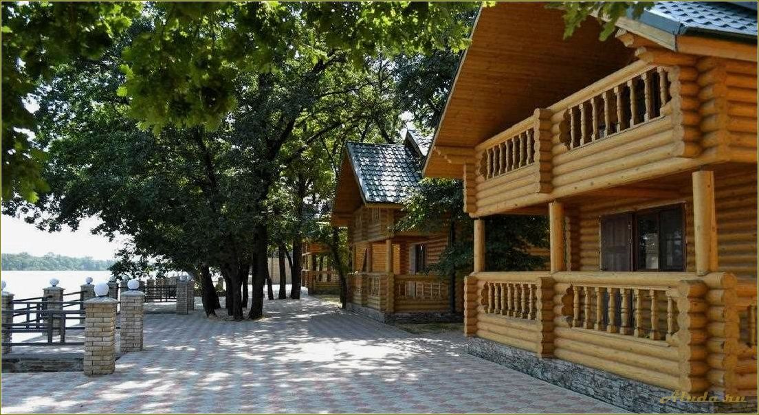(прекрасные, домики, отдыха, живописной, ростовской) Прекрасные домики для отдыха в живописной Ростовской области — идеальный вариант для релаксации и наслаждения природой