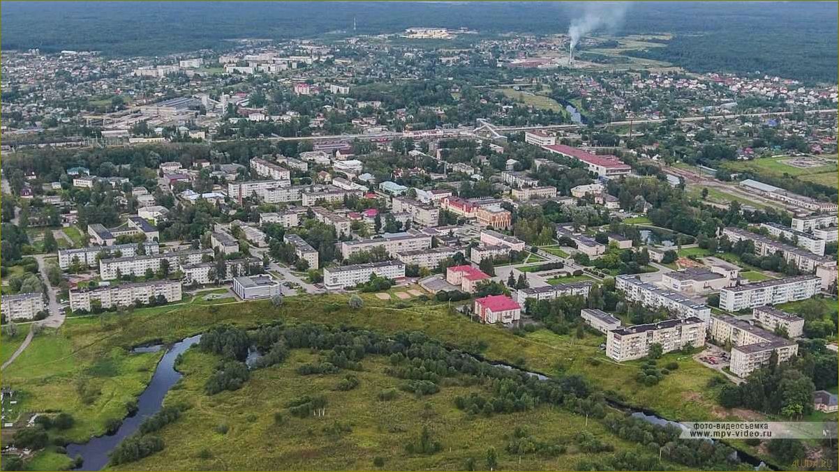 Путешествие по удивительным достопримечательностям Чудово и Ленинградской области 