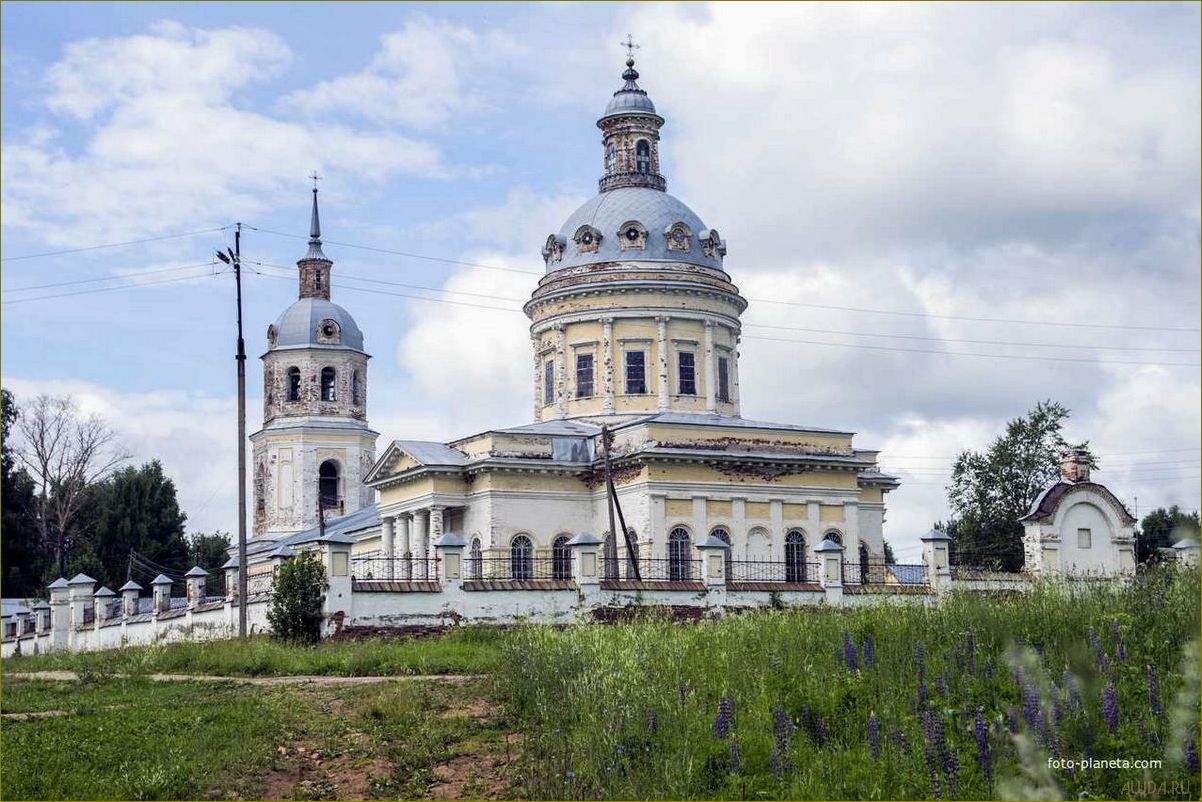 (исследуйте, уникальные, достопримечательности, кирово, чепецкого) Исследуйте уникальные достопримечательности кирово чепецкого района кировской области и погрузитесь в его богатую историю и культуру!