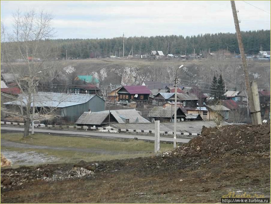 (достопримечательности, новоуткинска, свердловская, область) Достопримечательности Новоуткинска Свердловская область