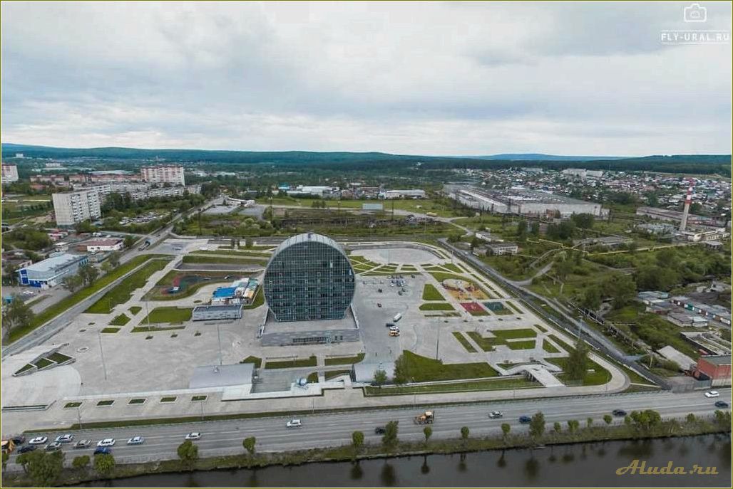 (достопримечательности, первоуральска, свердловской, области) Достопримечательности Первоуральска Свердловской области